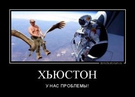 NASA потребовалась помощь России из-за потери связи с ЦУП в Хьюстоне
