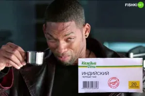 Что за Каждый день и почему его постоянно постят?