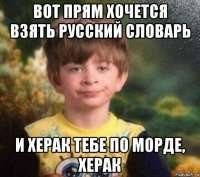 Актёра Кевина Спейси оправдали по делу о сексуальных домогательствах