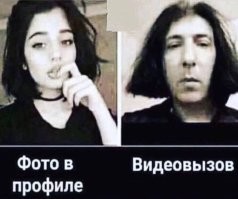 15 горе-фотошоперов, которые спалились на ровном месте
