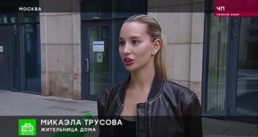 У Мики Трусовой звёздный час, отличный повод для пиара 


Может ещё и на ток-шоу пригласят