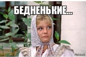 Прибыль банков за шесть месяцев 2023 года — 1,7 трлн рублей