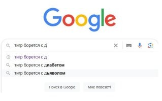 Улыбнитесь с утречка