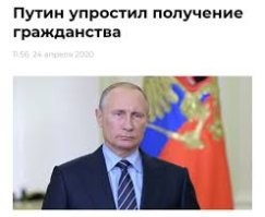 В Москве и области провели рейд и раскрыли группировку, поставившую в Россию 100 тысяч нелегальных мигрантов