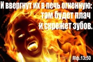 "Правительство скорее сожжет всю Грецию, чем попросит у России самолеты": жители - о лесных пожарах в стране