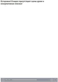 А у меня вообще ни одного черного на видео нет.