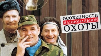 Охота на тигра в Калининградском зоопарке!