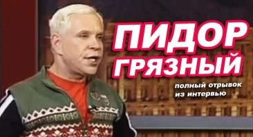В Москве задержали трансгендера и сожителя скандально известного Хилми Фокс