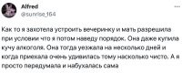 Лучшее! Самый правильный подход!