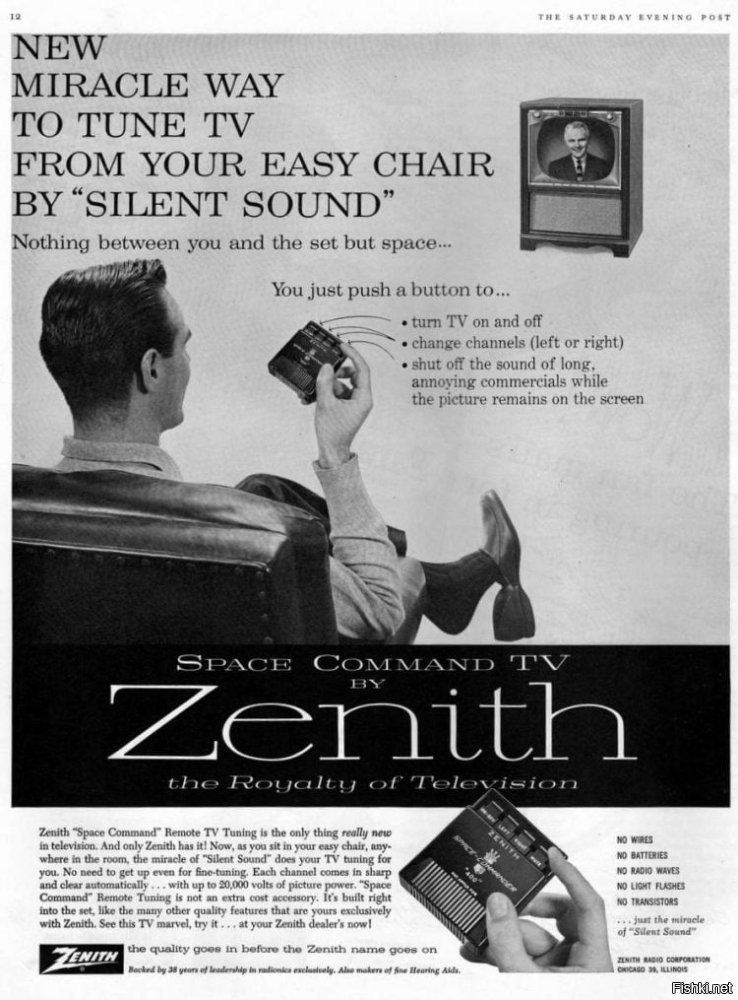 Это проводной пульт, потом был световой пульт (фото зеленого фонарика ниже), затем уже были ультразвуковые пульты Zenith Space Commander.

Первый пульт ДУ для управления телевизором был разработан Юджином Полли, сотрудником американской компании Zenith Radio Corporation в начале 1950-х годов. Он был соединён с телевизором кабелем. В 1955 году был разработан беспроводной пульт Flashmatic, основанный на посылании луча света в направлении фотоэлемента. Фотоэлемент не мог отличить свет из пульта от света из других источников. Кроме того, требовалось направлять пульт точно на приёмник.
В 1956 году американец еврейско-австрийского происхождения Роберт Адлер разработал беспроводной пульт Zenith Space Commander. Он был механическим и использовал ультразвук для задания канала и громкости. Когда пользователь нажимал кнопку, она щёлкала и ударяла пластину. Каждая пластина извлекала шум разной частоты и схемы телевизора распознавали этот шум.
