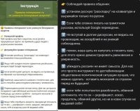 Патриарх Кирилл назвал Путина Владимиром Васильевичем