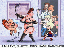 Надо было пенсионерок на "активное долголетие" завозить вчера.