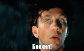 Обычный день водителя BMW