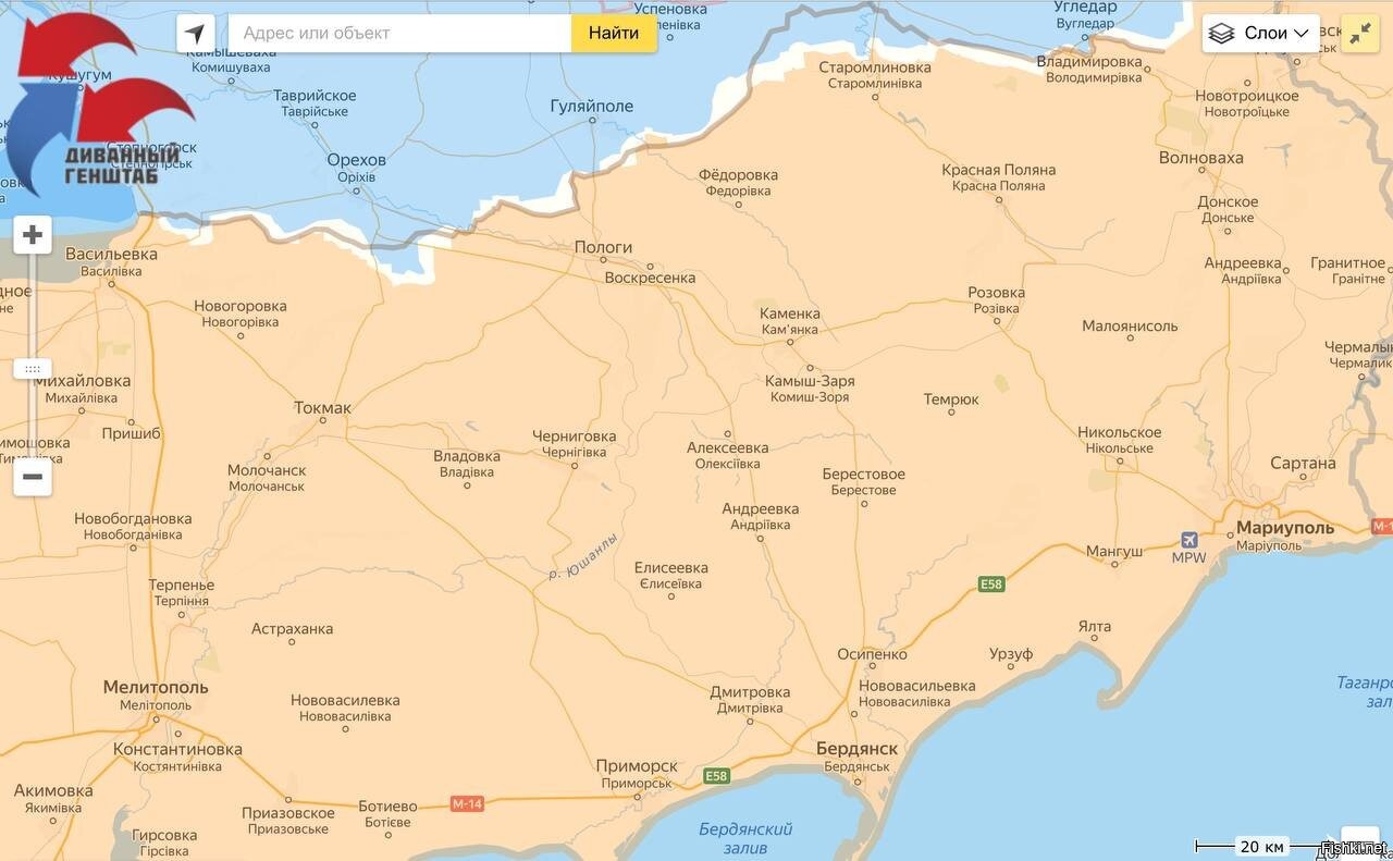 Старомайорское на карте. Карта линии фронта на Украине. Карта линия.