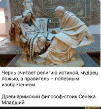 «Я в Ислам перехожу!»: православный священник устроил аварию и дебош