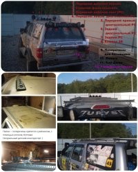 А вот государство наше, почему-то нет.  

А "конструктор", у меня на крыше. Натуральный.