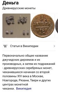 Нетухлый подарочек выходит...