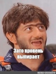 Сделано высококлассными специалистами из Италии...