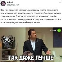 Комментарии и картинки из соцсетей. Свежак за 28 июля