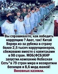 Китайский премиальный бренд представил кроссовер для России - Exeed RX