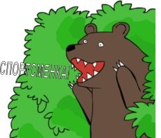 Не вывез: парень бросил модель, которая для накачки ягодиц использовала секс-диету