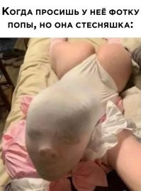 Комментарии и картинки из соцсетей. Свежак за 28 июля