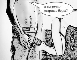 Комментарии и картинки из соцсетей. Свежак за 28 июля