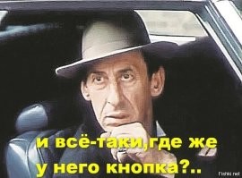 Как воевал знаменитый актёр и режиссёр Владимир Басов и почему считал это время лучшим в своей жизни