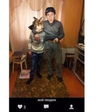 ПАНИНА на него не хватает )))