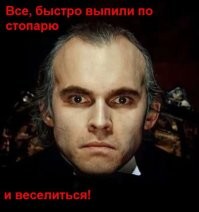 Бабушка записала видео для своих похорон