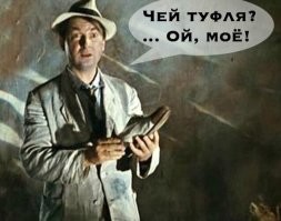  Россиянин, который живёт в мусоре, напугал своих соседей 