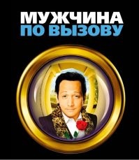 15 дизайнеров, которые превратили обычные предметы в произведения искусства
