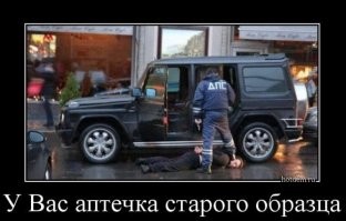 Пьяный водитель Audi на полной скорости расстрелял машину студента МГУ