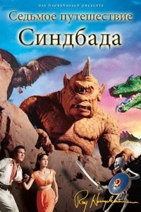 15 самых кассовых иностранных фильмов, которые показывали в СССР