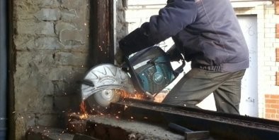 Тогда уж бензорез.
