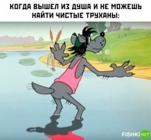 Человеке имеющий в своем лексиконе слово "труханы", носит вот такую шапку.