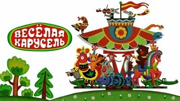 Люди на неисправном аттракционе 10 минут катались задом наперёд