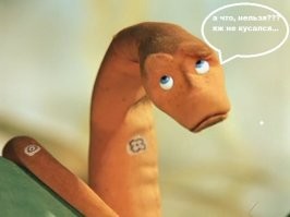 Индиец пригрел змею на груди