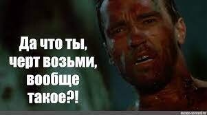 Беспроигрышный конкурс