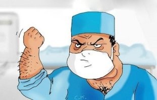 Выздоравливай блЭт