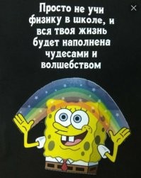 Чёрный, жестокий, специфичный: юмор, который оценят далеко не все
