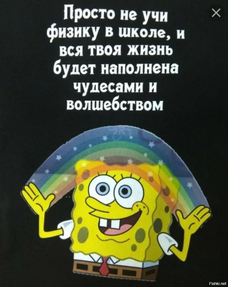 Чёрный, жестокий, специфичный: юмор, который оценят далеко не все