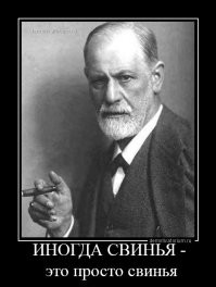 20 отвратительных соседей по квартире, жить с которыми просто невозможно