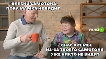 Металнол в домашних условиях не так-то легко добыть. Проще нормальный продукт выгнать.
Короч, автор школоло