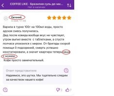 Чёрный, жестокий, специфичный: юмор, который оценят далеко не все
