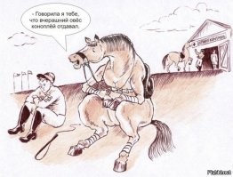 В Санкт-Петербурге пассажиры автобуса подрались с мужчиной, который пытался закурить в салоне