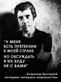 Достоевский о Османской империи и странное отношение России к современной Турции