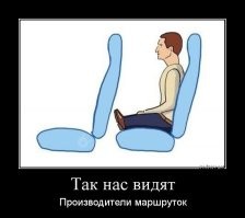 Особенности жизни высоких людей, которые поймут только люди выше 180 см