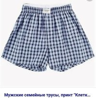 Скрины из соцсетей&nbsp;