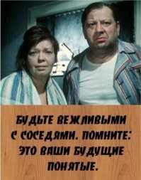 Еще может быть так -